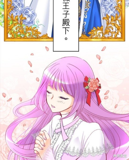 第80话
