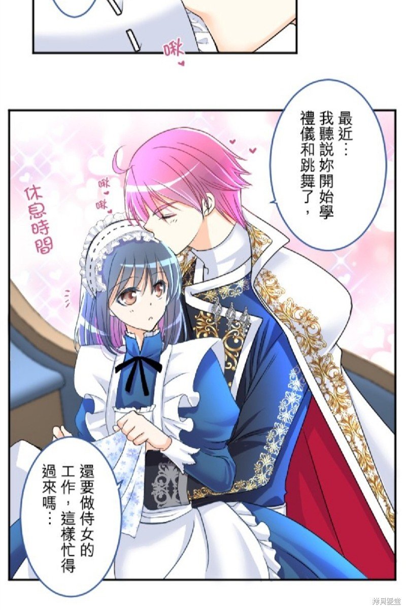 第80话