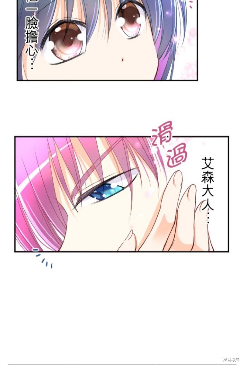 第80话