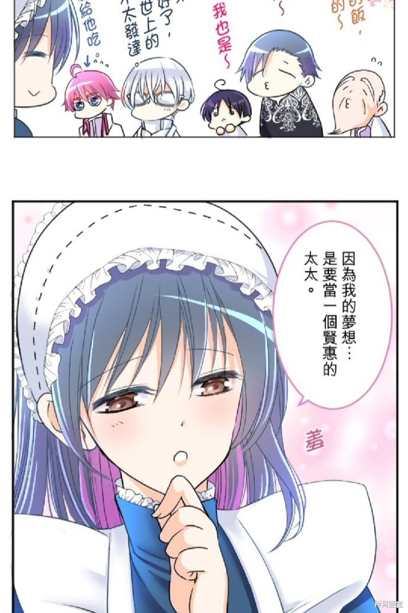 第80话