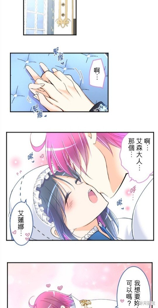 第80话