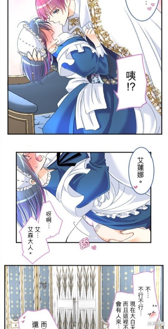 第80话