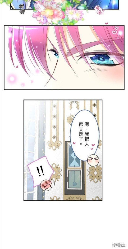 第80话