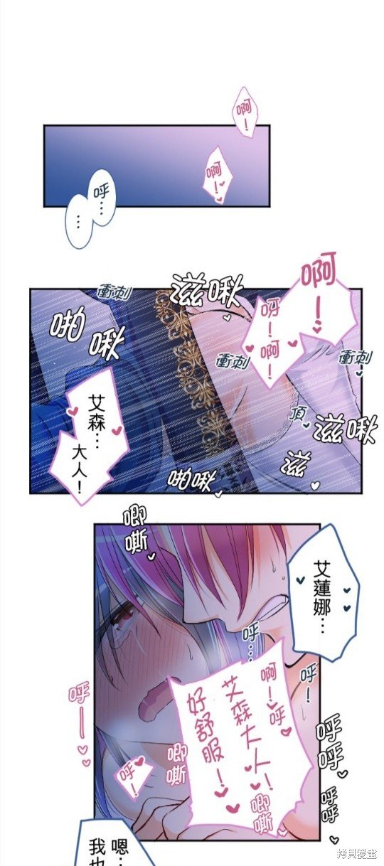 第80话