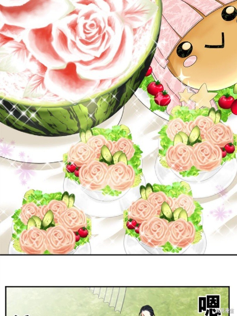 第82话