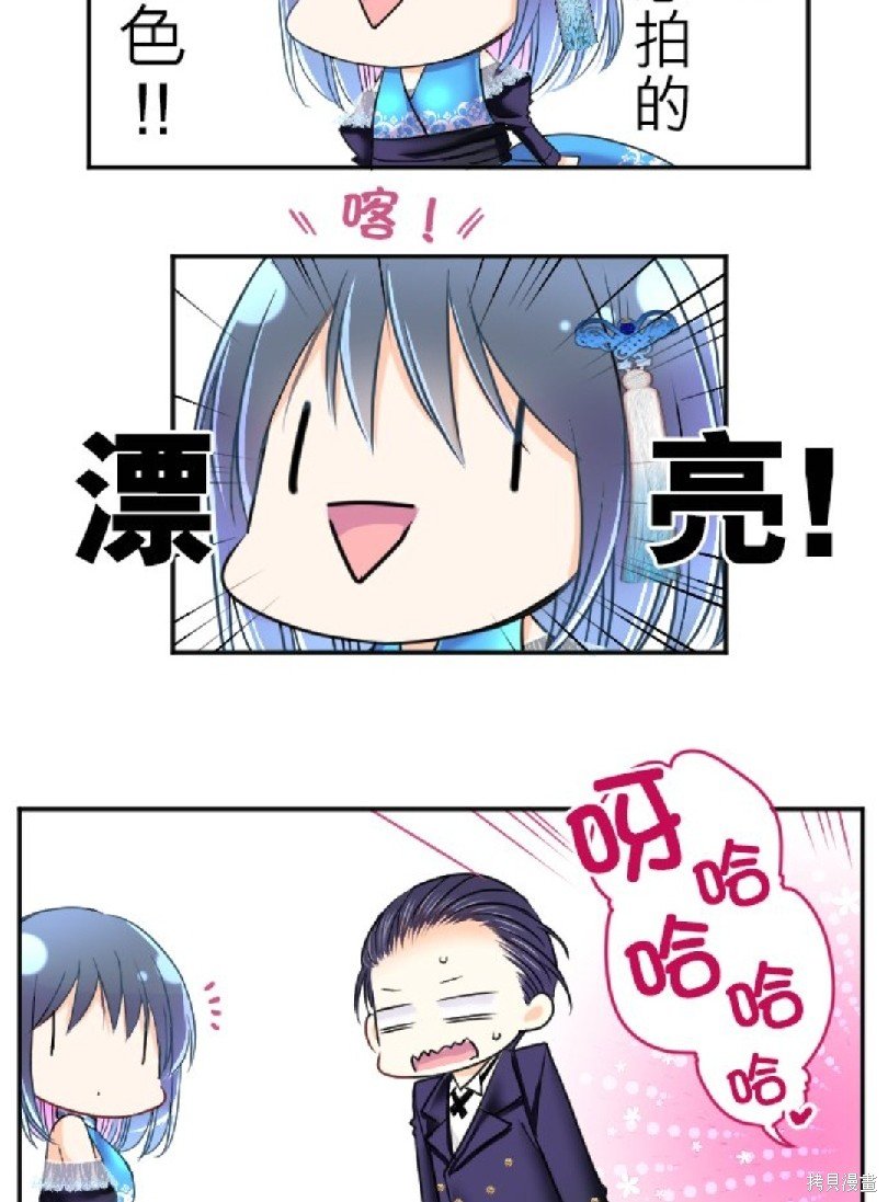 第82话