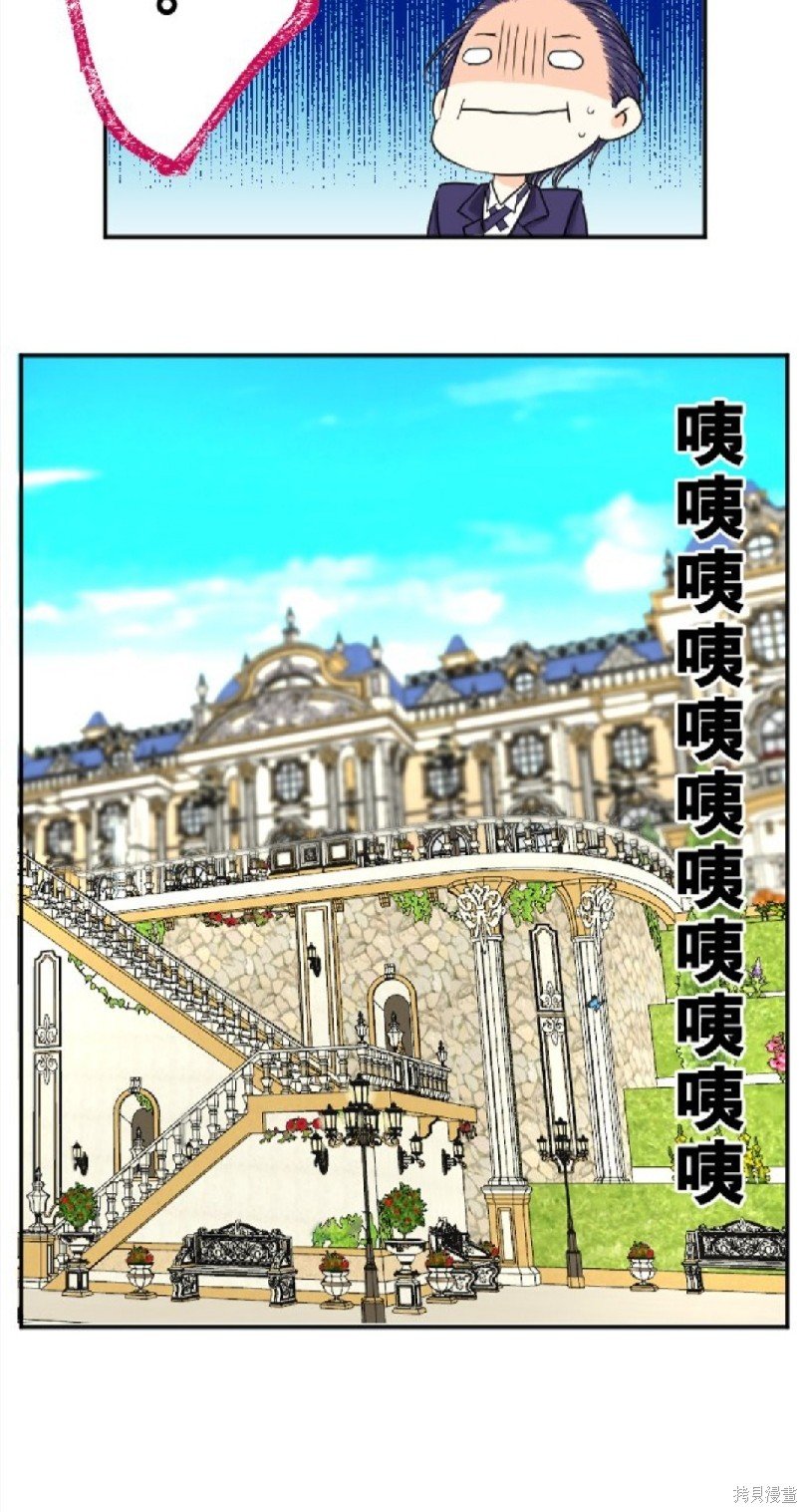 第83话
