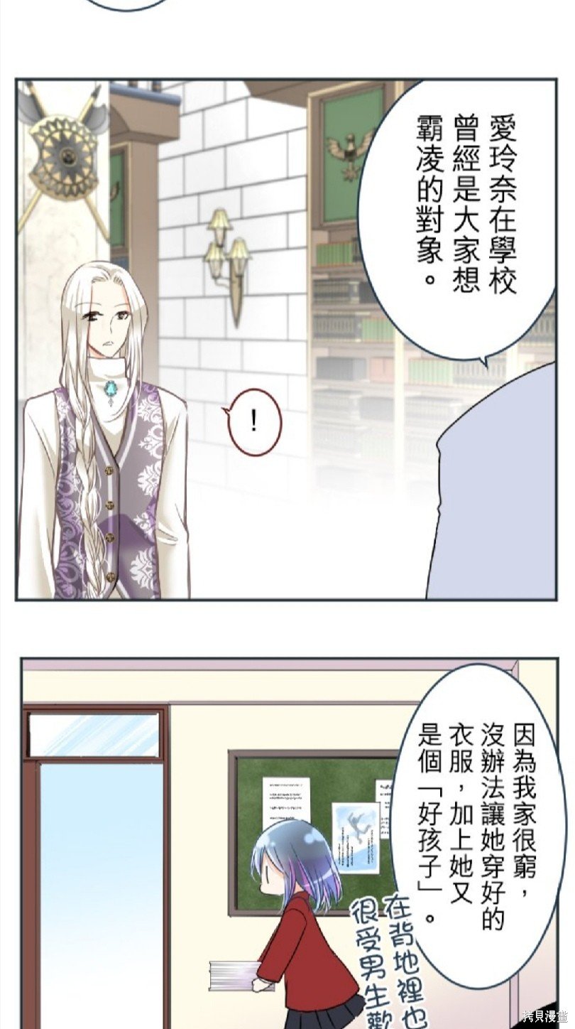 第83话