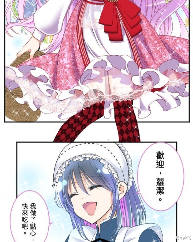 第83话