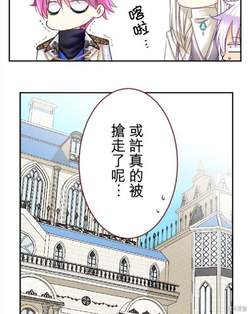 第83话