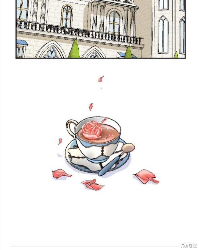 第83话