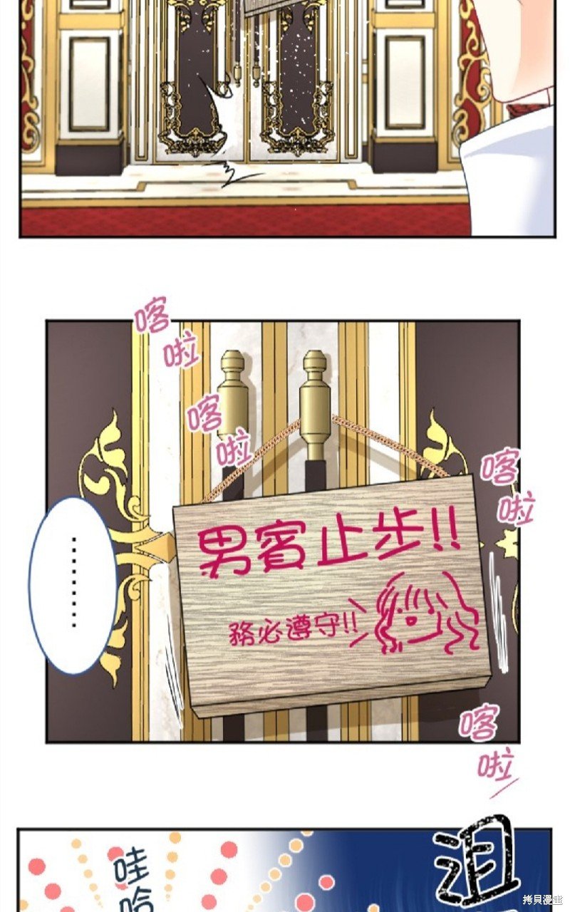 第84话
