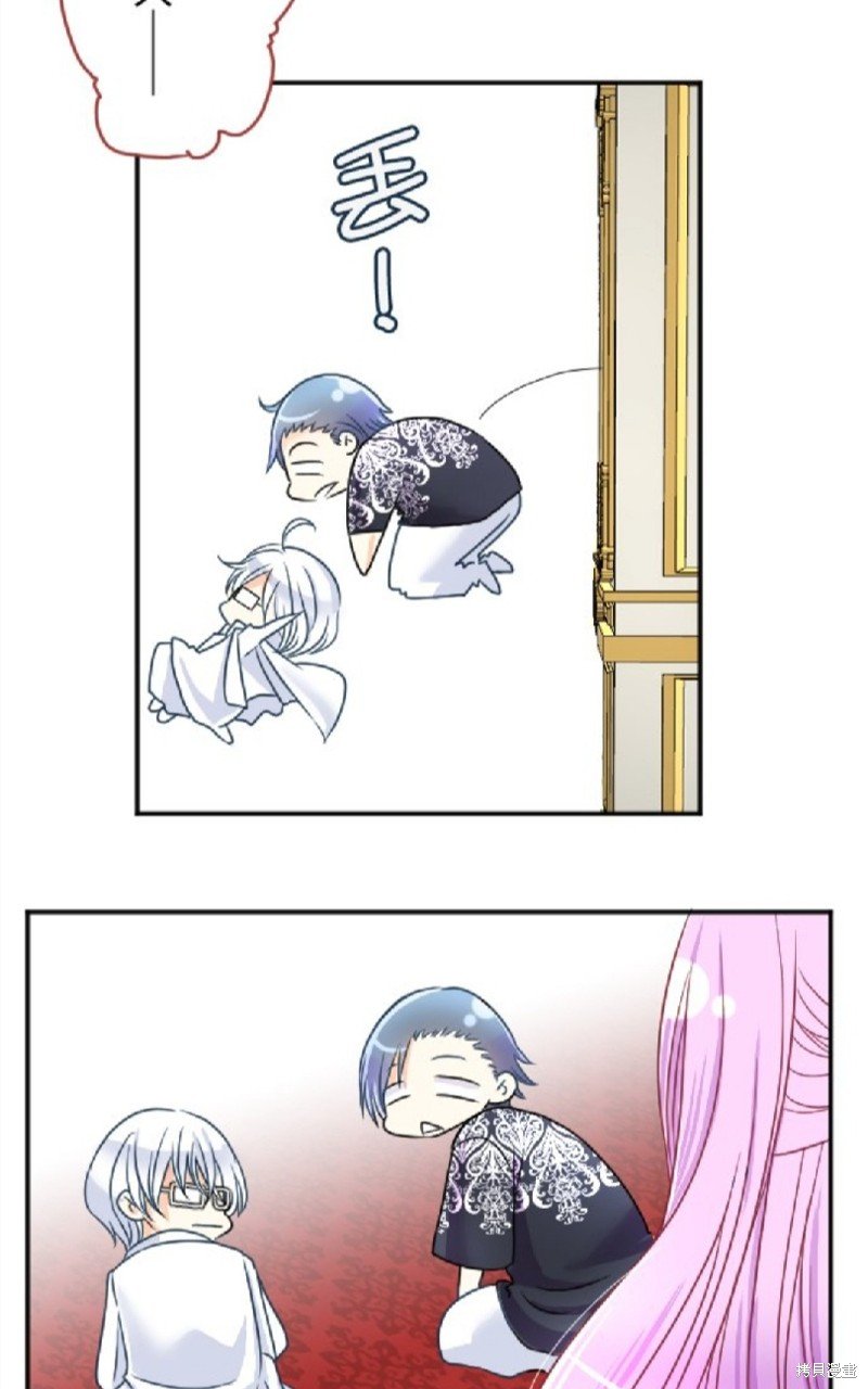 第84话