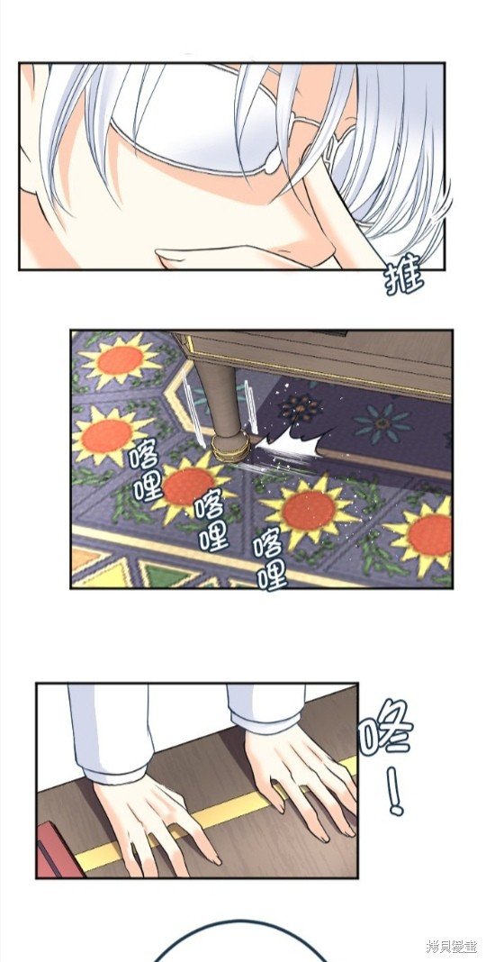 第84话