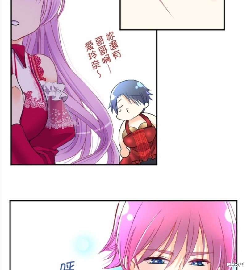 第84话