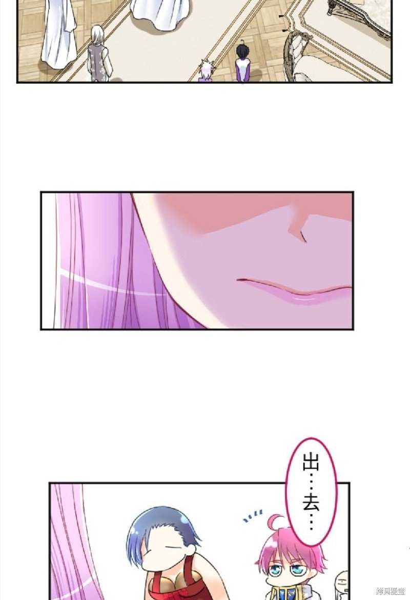 第85话