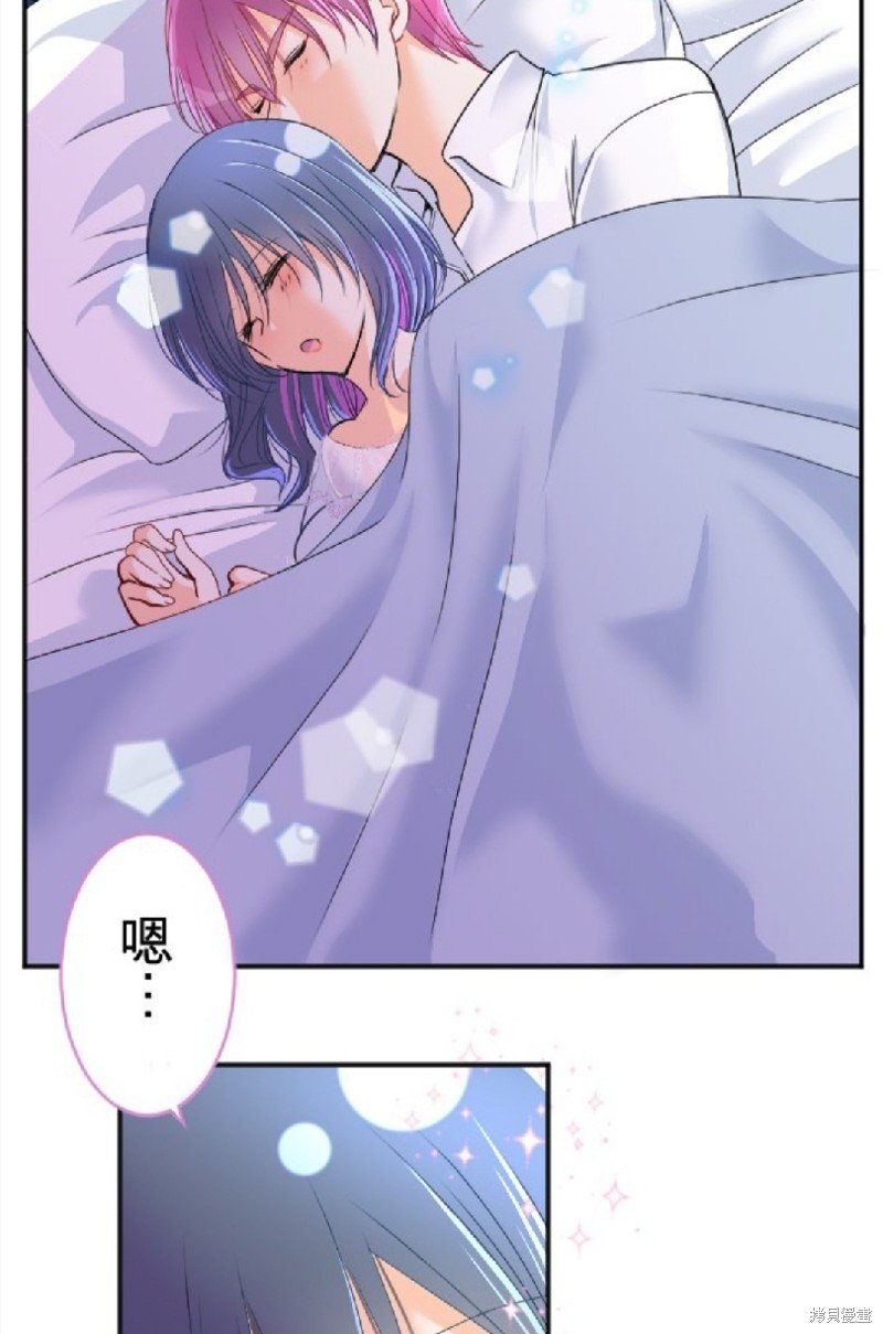 第86话