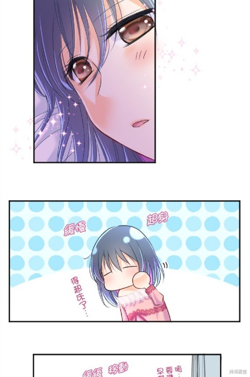 第86话