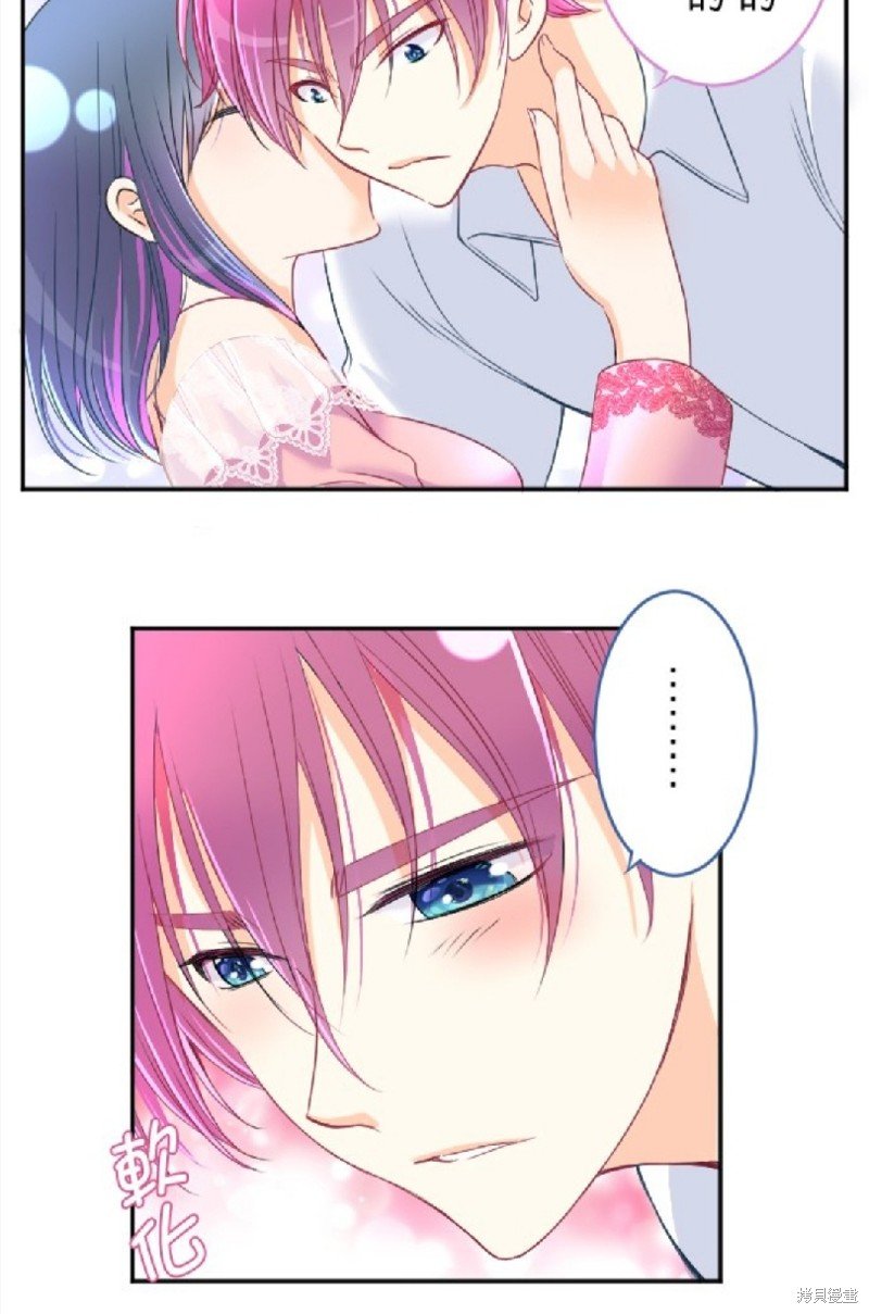 第86话