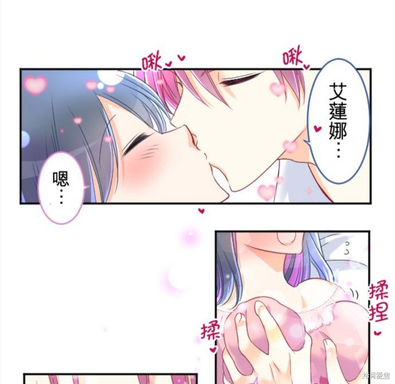第86话
