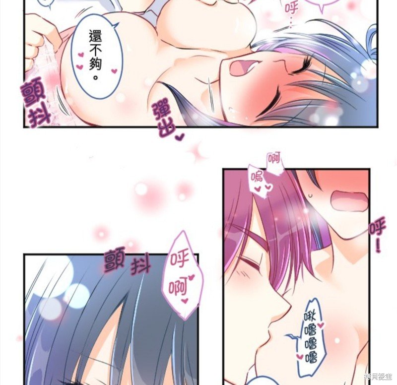 第86话