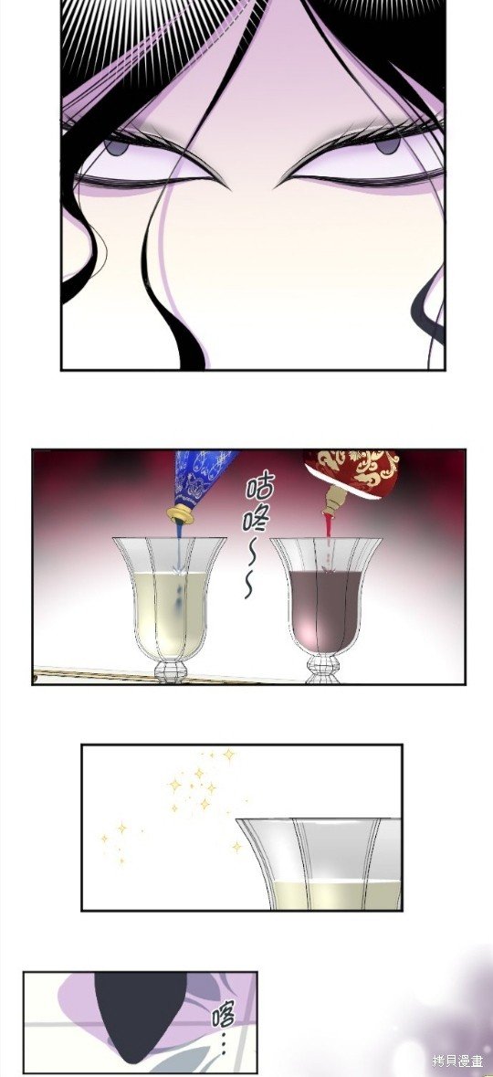 第86话