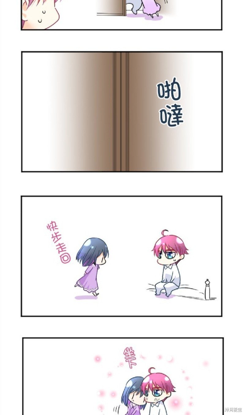 第86话