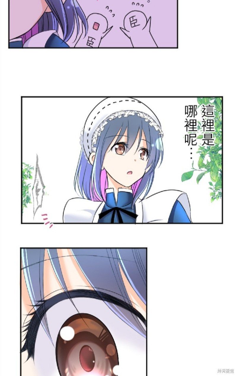 第87话