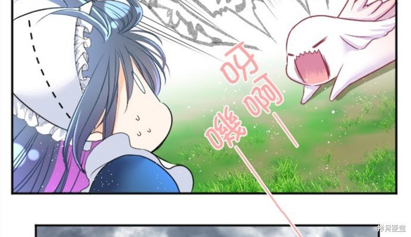 第87话