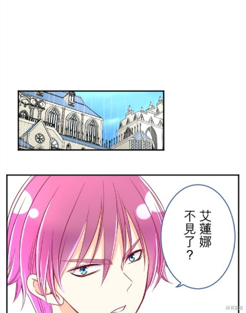 第87话