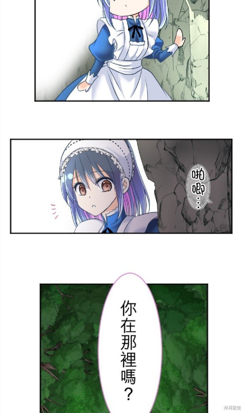 第87话