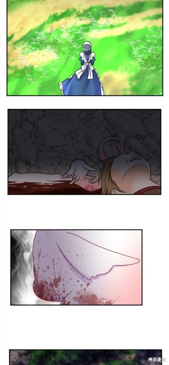 第88话