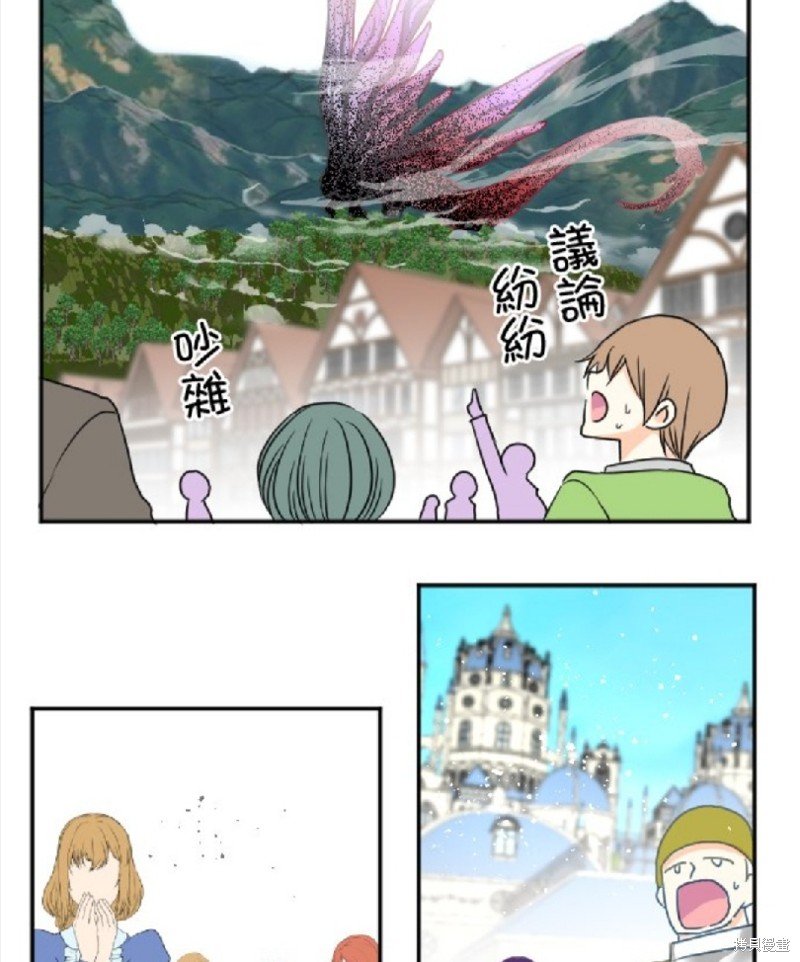 第88话