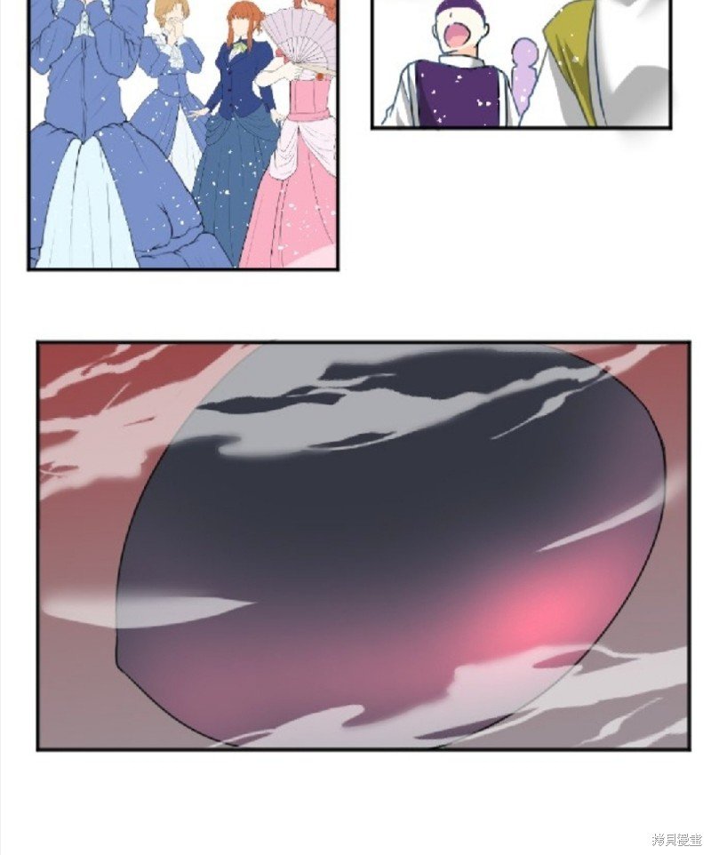 第88话