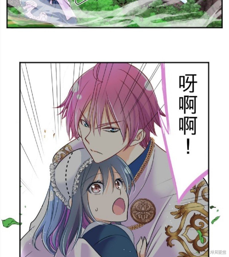 第88话