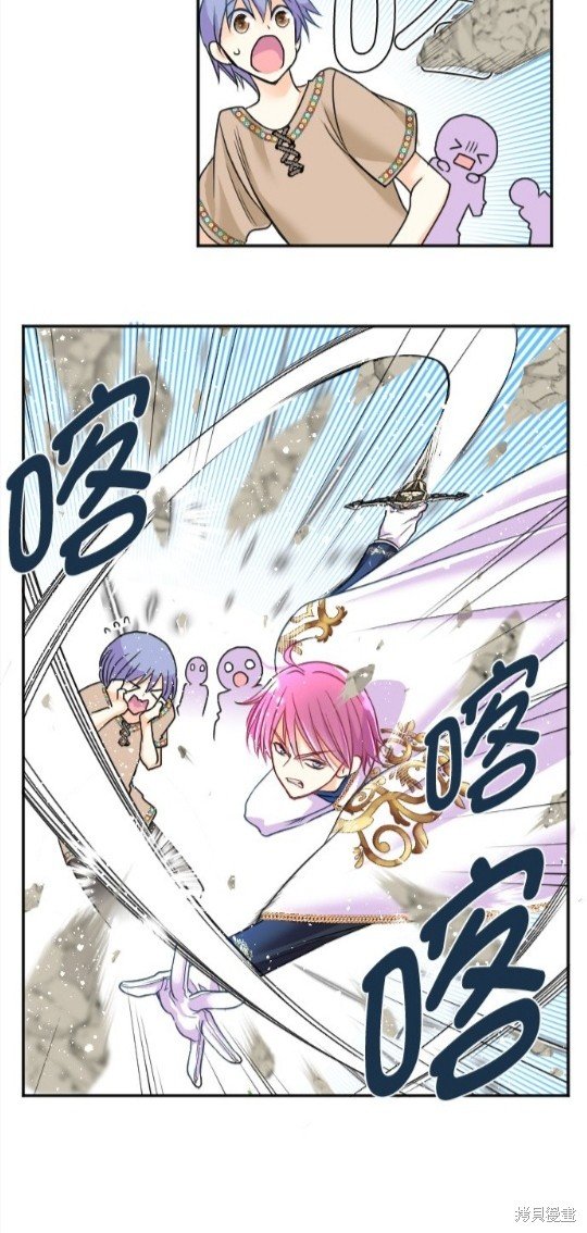 第88话