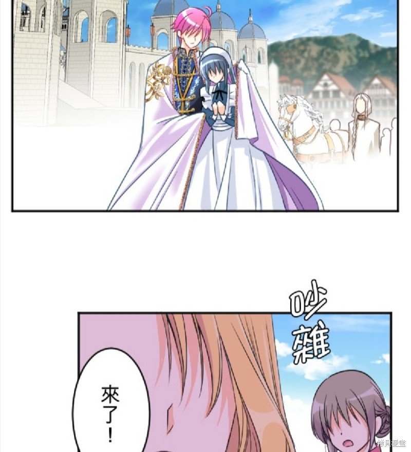 第88话