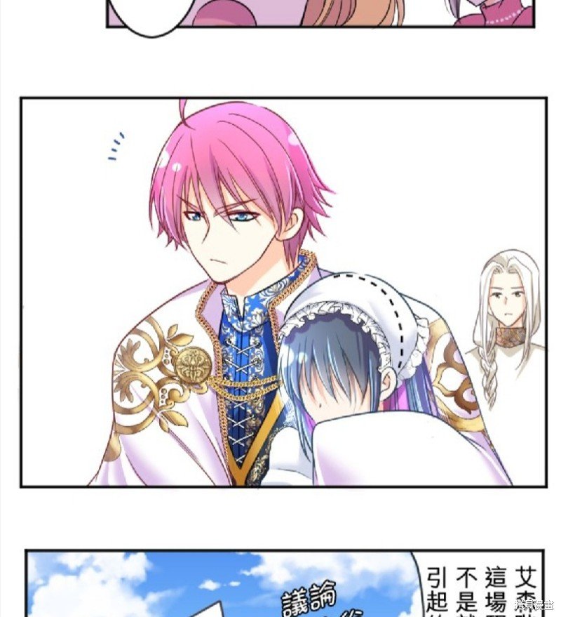 第88话