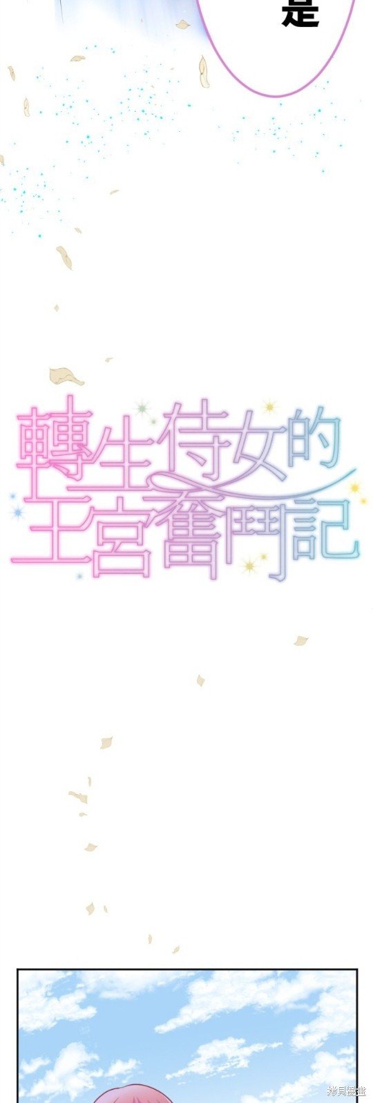 第89话