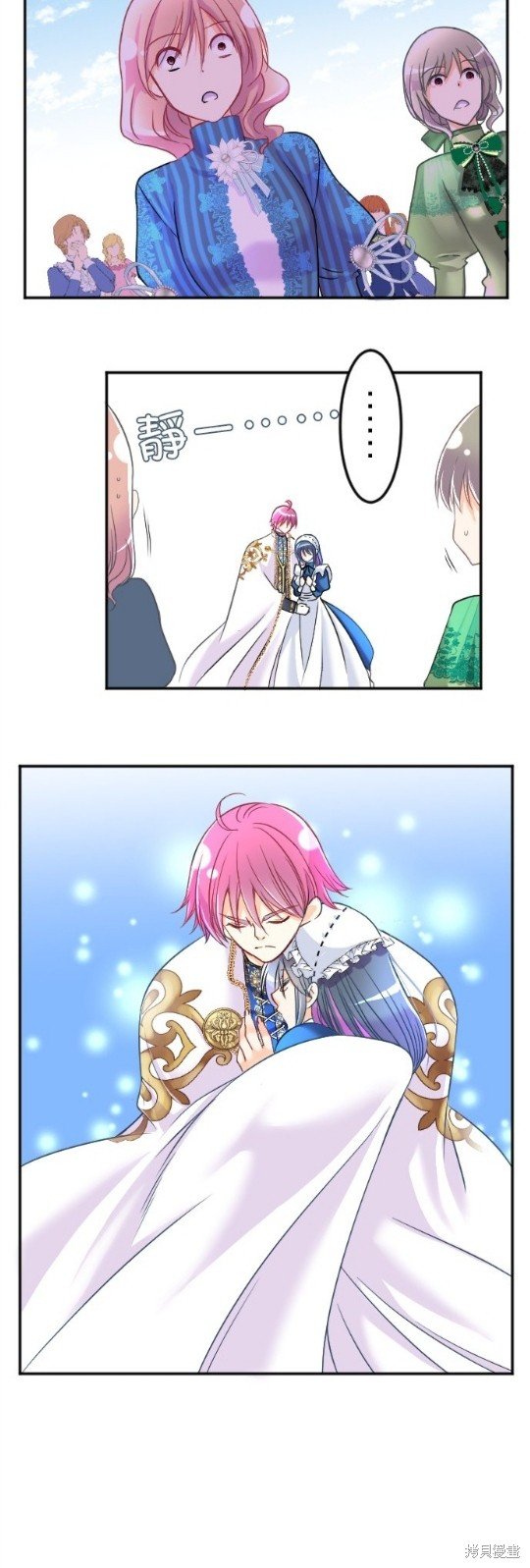 第89话