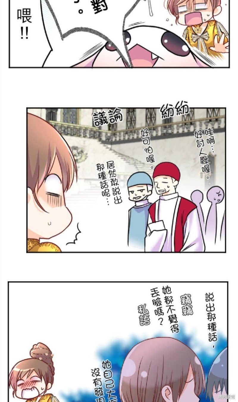 第89话