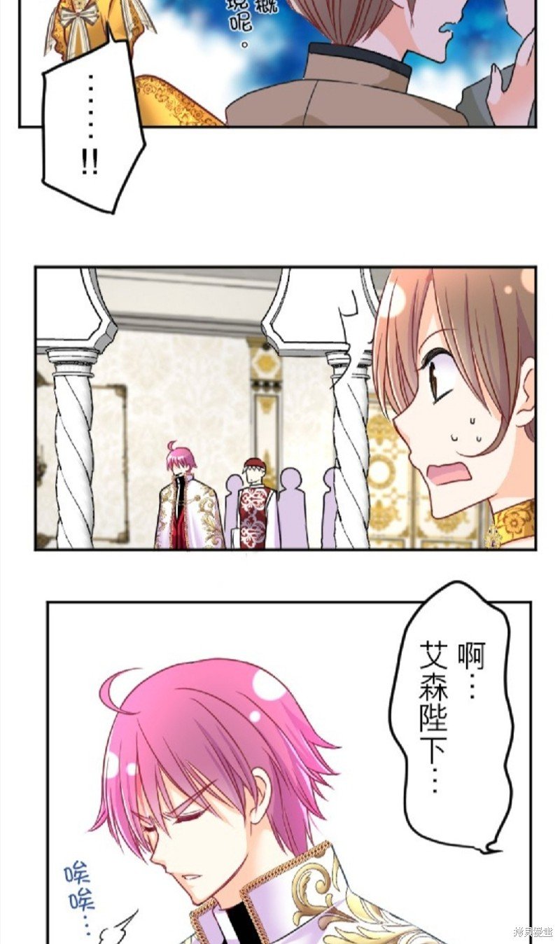 第89话