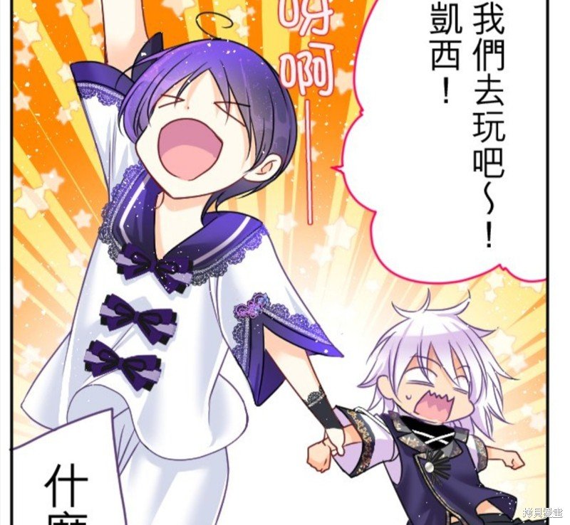 第90话