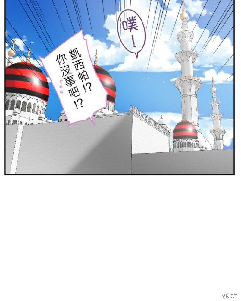 第91话
