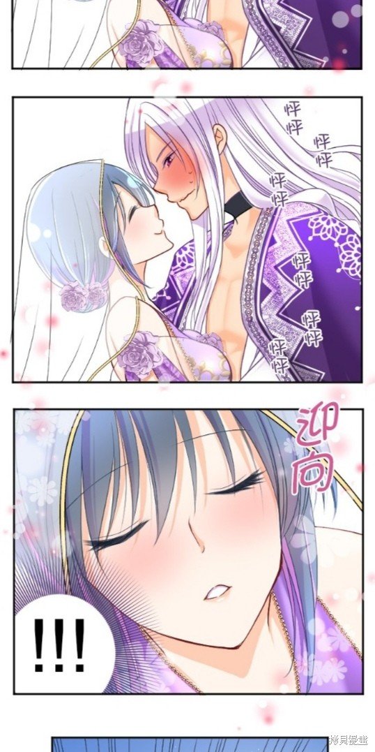 第91话