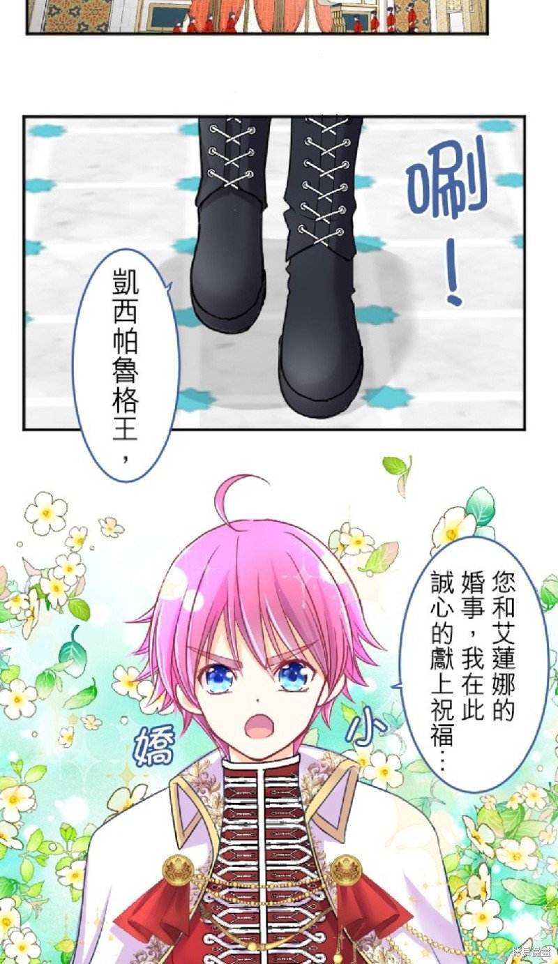 第91话