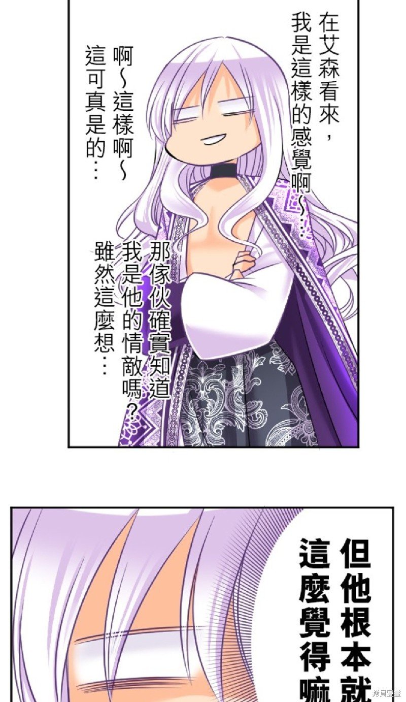 第91话