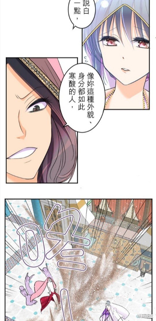 第91话
