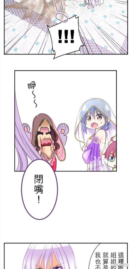 第91话