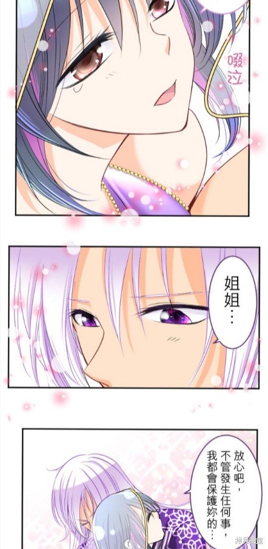 第91话